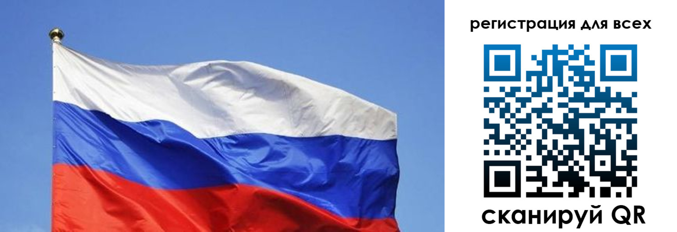 пропишу в квартире в Избербаше